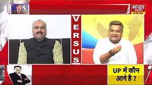 राष्ट्रीय लोकदल सिर्फ उत्तर प्रदेश में नहीं बल्कि हरियाणा और राजस्थान में भी चुनाव लड़ेगा। | Rohit Agarwal