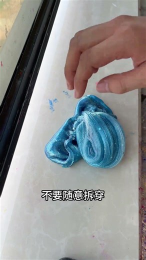 Must-know things in junior high school Slime Stress Relief Bouncy Putty Tutorial Slime Toy