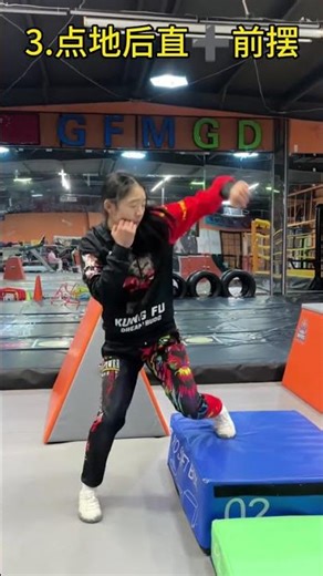 Master Boxing Skills: Quick & Easy Sanshou Moves