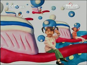 智慧树 2009年 第299期