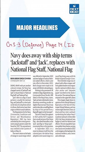 24 May 2024 Newspaper Headlines | UPSC Current Affairs Today #upsc