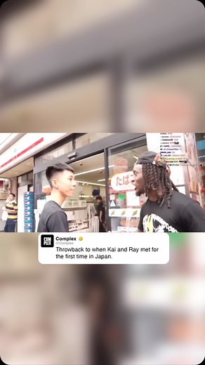 COMPLEX on Instagram: "And the rest was history ….."