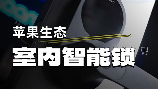 【星月亮漫谈】视频已打包，欢迎围观！