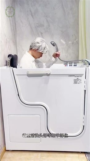 Top Senior Gadgets Make Life Easier! #AgingGracefully 1824