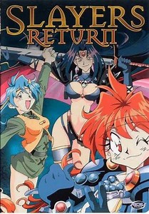 Slayers Return - Alchetron, The Free Social Encyclopedia