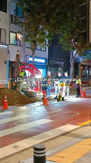 303K views · 64K reactions | ¿Cuánto tardarían en tu país?  . #corea #coreadelsur # #random #curioso #curiosidades #curiosidad #reels #seul #seoul #culturacoreana #marcdoco #españolencorea | Marcdoco | Facebook