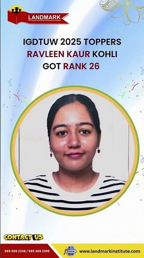 IGDTUW 2025 Toppers Break All Records - Landmark Institute #mcaentranceexam #igdtuw #education