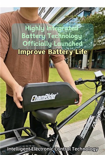 Innovative Battery Technology for E-Bikes Unveiled