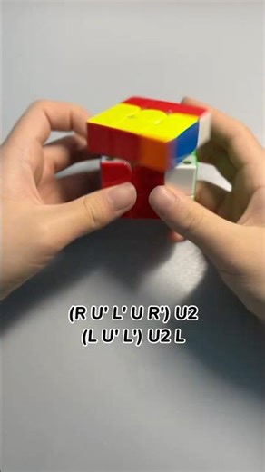 Shortest J-perm?! #jperm #cfop