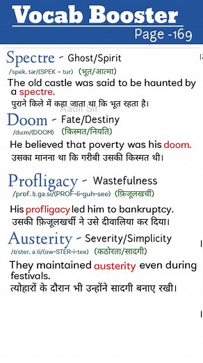 10K views · 106 reactions | Vocab Booster page-169 with meaning and pronunciation and examples in English and Hindi #learn #vocabulary #Learning #english #learnenglish #englishlanguage #englishwithaadilsir | English with Aadil sir | Facebook