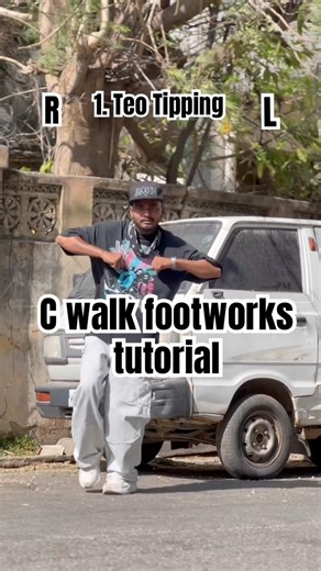 Cwalk footworks tutorial #dance #hiphopdance #trendingdancerraj #ytshorts #shorts #cwalk