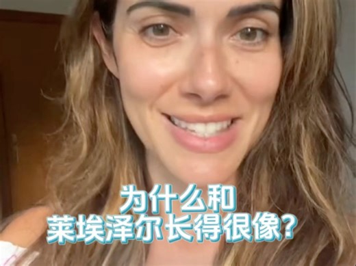 【中字】dev回答关于动捕的问题：为啥和莱妹那么像？【20230831】