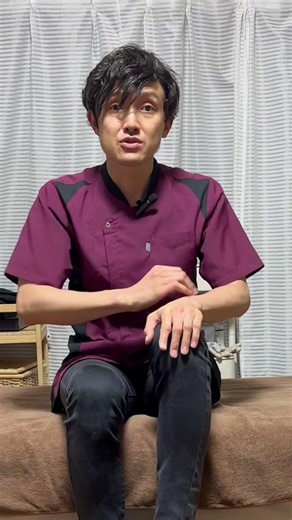 腸腰筋ストレッチは腰痛の悪化要因？盲目のセラピストが解説！