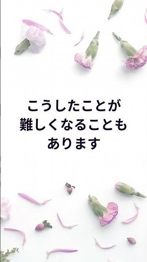 失語症の誤解を解く シリーズ②