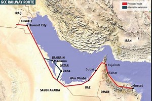 Gulf Railway - Alchetron, The Free Social Encyclopedia