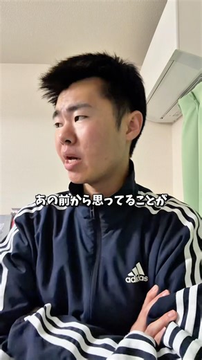 前から思ってたこと。これ思ってたモンスティーズいる？#babymonster #batterup #掛け声