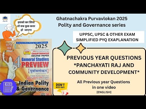 Panchayati Raj & Community Development PYQ | UPPSC Prelims 2026 | GhatnaChakra Indian Polity Series