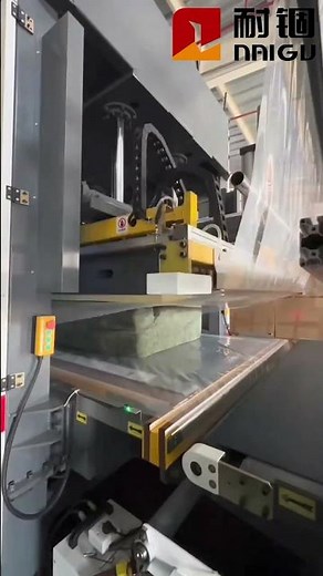 The Fastest Way to Pack Sofas for Export — Automatic Compression & Rolling Machine |NAIGU