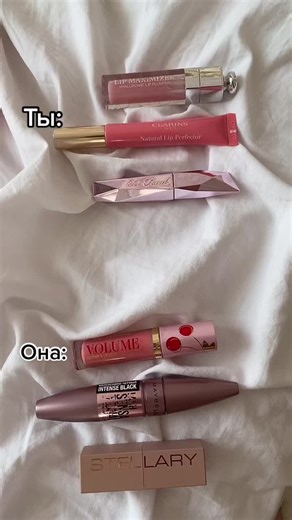 Beauty Bag Recommendations and Cosmetic Reviews