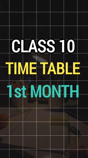 Toppers timetable for class 10🔥| Class 10 time table 2026-27 || #shorts #class10 #short