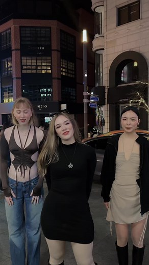 Latinas Dancing in the Streets of Korea | Rodeo Vibes | Dance Compilation