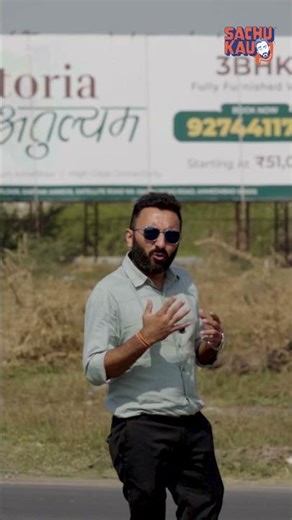 Dholera SIR’s First Ready Villas? Inside Nestoria Atulyum