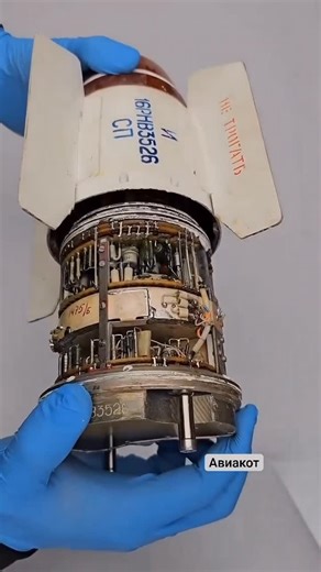 Drone Wars on Instagram: "📸: How the infrared seeker head of the R-60 missile actually looks — incidentally, it is reportedly the very same type recently spotted on a Russian Geran drone — A video released on X on 1 December shows the in-flight interception of a SHAHED-136 (GERAN-2) armed with an R-60 missile. The Russian drone was reportedly shot down by a STING quadcopter interceptor. The footage clearly shows the R-60, known in NATO designation as the AA-8 APHID, mounted on a launch saddle f