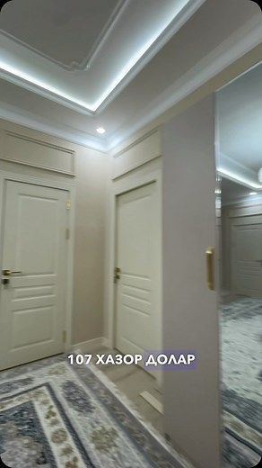 46K views · 221 reactions | Адрес:Кучаи Айнӣ доми ISRA рӯ ба руи...