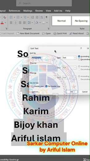 Sarkar Computer Online on Reels | Facebook