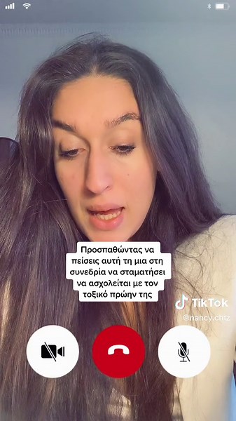 Video Call Tips for Engaging Conversations