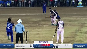 36K views · 1K reactions |  Super Over (Final Match)  #FinalMatch #SuperOver #cricket | Tenniscricket.in | Facebook