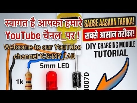 How to make Lithium Battery Charging Module at home | DIY Charging Circuit Tutorial #viral ##video