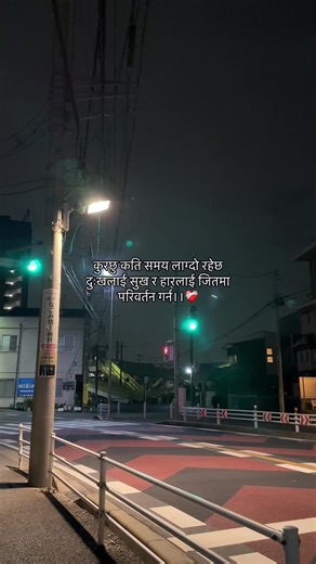 #lamyahora #safal #YUNESx #fyp