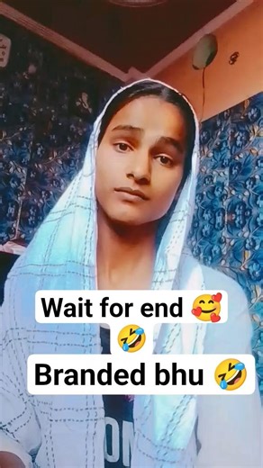 #funny #love #comedy #funnyshortsvideo #khushbooyadav 🤣🤣#relatable #trending #viralaudio #viralshort