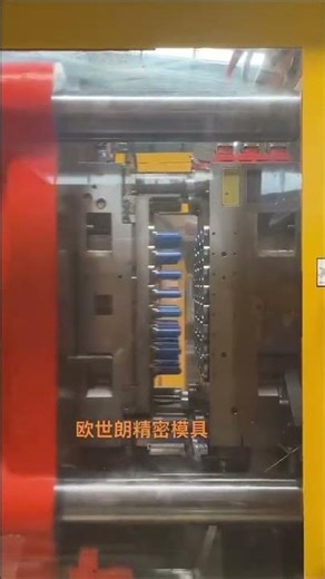 Watch how the preforms are produced smoothly and efficiently #globalmanufacturing #injectionmolding