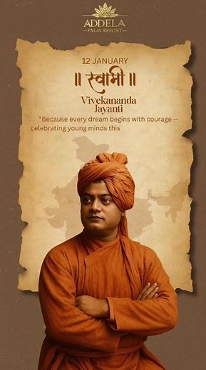 ADDELA PALM RESORT | Dream Home with Resort Lifestyle | Possession Start ! Ready to Move ! #home