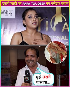 761K views · 4.8K reactions | To bring in some good news, Sumbul Touqeer's Father is going to get married on 15th June, Now we bring you his first reaction to his second marriage. | Telly Masala | Facebook