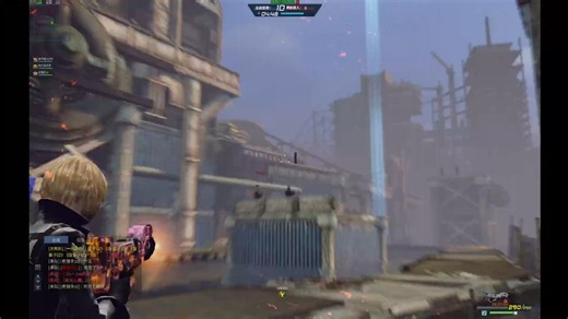 量子10 没这么玩过啊