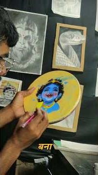 Krishna ji ki painting 😍 ROSHANVLOG #art #sketch #minivlog #painting