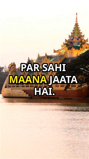 From Burma to Myanmar: A Historical🇲🇲🌟 #MyanmarHistory#BamarCulture#MyanmarIndependence#BurmaToMyanmar#SoutheastAsia#HistoryOfMyanmar#AsianHistory#MyanmarJourney#CulturalHeritage#DiscoverMyanmar