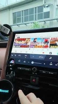 How to Auto-Connect iPhone Tethering to AIBOX Instantly via Car Bluetooth #aibox #carplay #luckyc...
