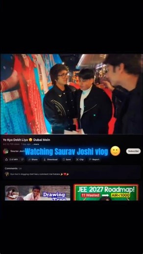 WILDCARDD! Entry 👽☠️ #prashantkirad #nexttoppers ‪@exphub10th‬ ‪@ExpHub‬