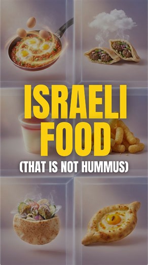 Explore Diverse Israeli Cuisine Beyond Hummus