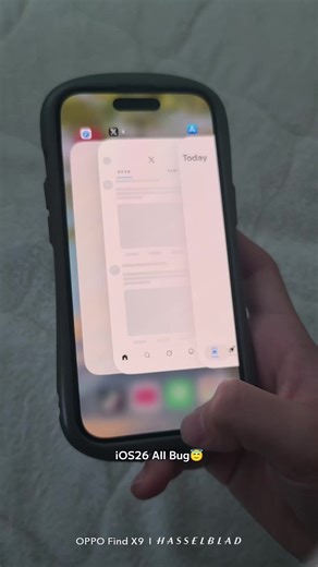 Exploring Bugs in iOS 26
