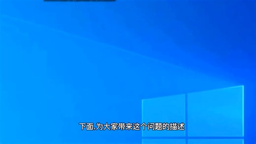 dll文件是什么，以及dll文件丢失的详细解决方案 一键修复dll文件