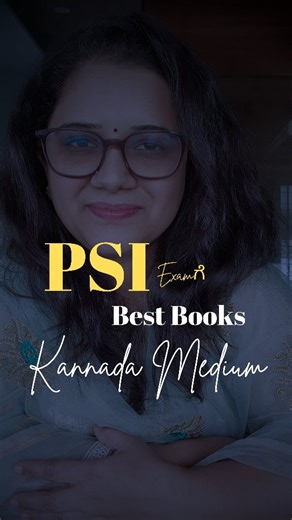 Vishruti Classes | Shruti Vinay Khinnavar on Instagram: "🎯 PSI Exam Kannada Medium aspirants🔥🔥 ತಪ್ಪು books ಆಯ್ಕೆ ಮಾಡ್ಕೊಂಡಿದೀರಾ?🔥🔥 🚨 ಈ book list ನಿಮ್ಮ preparation change ಮಾಡುತ್ತೆ🔥🔥 #PSIExamKannada #KarnatakaPSIPreparation #KannadaAspirants . . . . . . . . . . { psi exam book list kannada medium, karnataka psi preparation books, psi exam kannada notes, karnataka psi syllabus books, psi study material kannada, psi exam preparation kannada medium, kpsc psi books list, psi current affairs kan