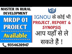MRDP 01 Ignou Project / Ignou Master In Rural Development Project submission / MRDP 01 Project Work