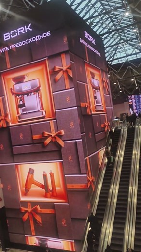 Magical Walking Tour of Moscow International Airport #moscow #russia