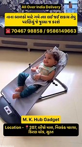 All Over India Delivery..🚚 .M K Hub📍 Location - 207, Nilkanth Plaza, Kiran Chowk, Varachha, Surat☎️ Mo. 70467 98858 / 95861 49663#paraniyu #babyswing #babyswings #swing #babytales #tales #foldingtaless #folding #portable #kidsproducts #babyproduct #babycare #babyitems #babycradle #surat #cradle #reel #viral #explore #trending | ManGamtu_Surat