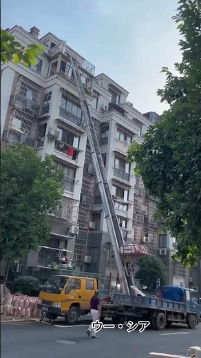 高所作業車の実地操作